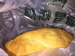 -阿昌烘焙