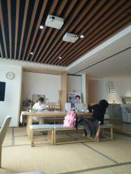 -松和日式美容整骨