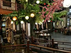 大堂-鲁城往事(游客中心店)