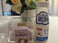-DEMO黛慕蛋糕(中泰店)