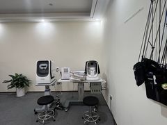 -Eziwish眼镜·蔡司授权店