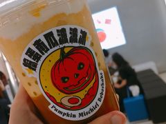 -喜茶(深圳丰盛町店)