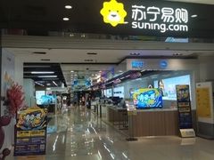 -宁波鄞州万达广场