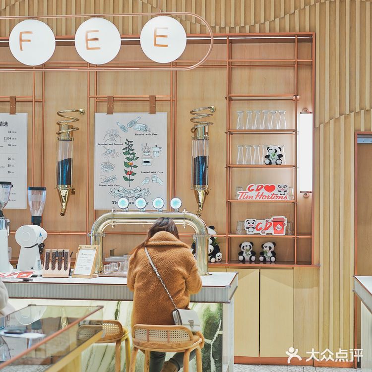 “这里有酒有故事”加拿大小红杯