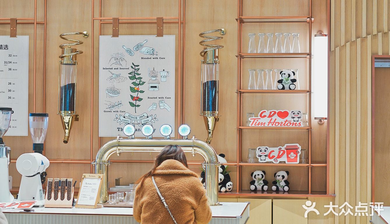 “这里有酒有故事”加拿大小红杯