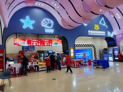 -幸福蓝海国际影城(崇安寺T12店)