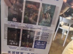 -棂笼·深度沉浸密室(武汉旗舰店)