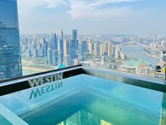 -解放碑威斯汀酒店-知味国际美食餐厅