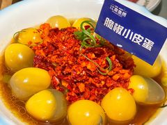 -江南鱼捞(北仑银泰城店)