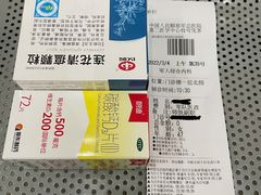 -中国人民解放军总医院第三医学中心