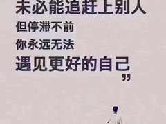 -村长家的疙瘩汤(淄博路店)