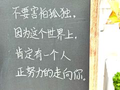 -转山咖啡(松柏社区店)