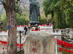 -千佛山风景名胜区
