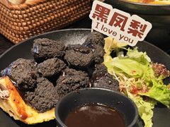 -美奈小馆·越南料理(福田星河COCO Park店)