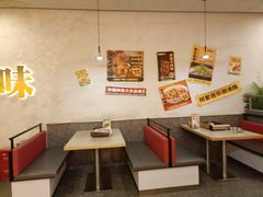 -令狐冲烤鱼·烧菜馆(达明店)