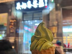 -吴裕泰茶庄(前门大街店)