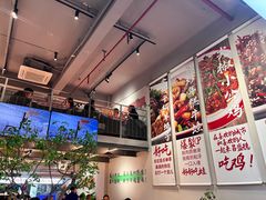 -昌盛德徐州老菜馆