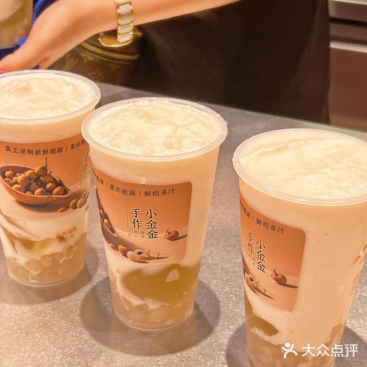 无锡首家‼️糯叽叽的米麻薯奶茶谁能拒绝呢