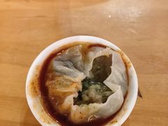 -鑫旺旺汤包(总店)