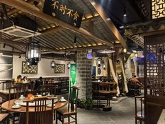 -姑苏家宴·苏帮菜·松鼠桂鱼(苏州总店)
