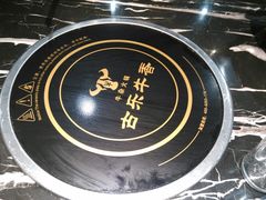 -古乐牛香·鲜牛肉牛杂火锅(五一中路店)