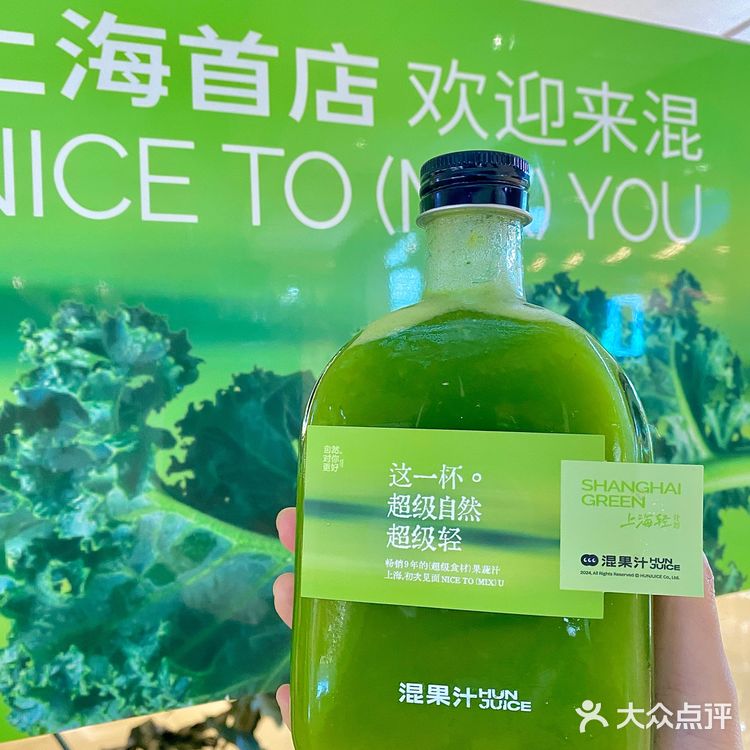 下午茶 |奶茶❌ 建议所有女孩子喝这个🧃