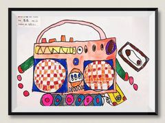 -彩翼美术馆(方庄校区)