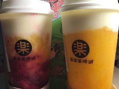 芒果酪酪-LELECHA乐乐茶(美罗城店)