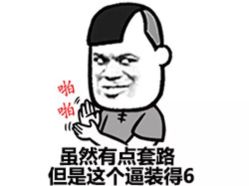 点击看大图 -AD HAIR