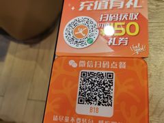 -大快活(丽丰店)