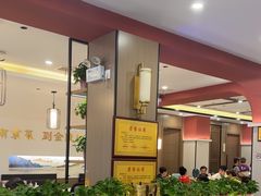 -金陵后厨·南京菜(新街口秣陵路店)
