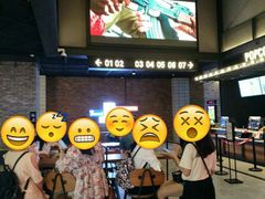 -CGV影城(东方广场4DX店)