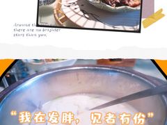 -佬麻雀·剁椒鱼头(京基KK One店)