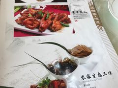 -正阳春鸭子楼(汉沽店)