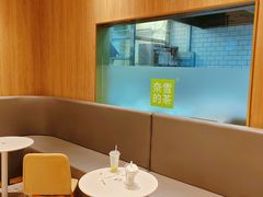 -奈雪的茶(漫广场店)