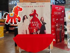 -CGV星星影城(颐堤港ScreenX店)