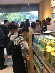 -爱佳宝母婴生活馆(新场旗舰店)