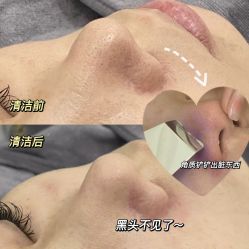 -HAO美皮肤管理·美甲美睫