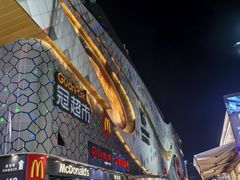 -万达广场(桂林高新店)