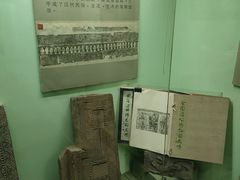 -古陶文明博物馆