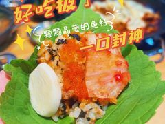 -红辣椒八爪鱼特色韩国料理专门店(远景路旗舰店)