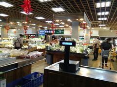-果蔬好生活超市(双井店)