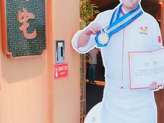 -锦府盐帮·李宅(领展购物广场中关村店)