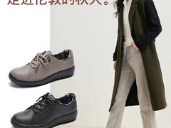 -金鹰国际购物中心(淮安店)