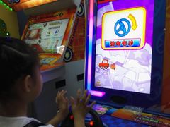 -大玩家(青岛CBD延吉路万达店)