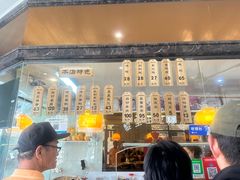 -黎里王记辣脚(黎里总店)