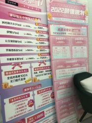 -金圣医疗美容