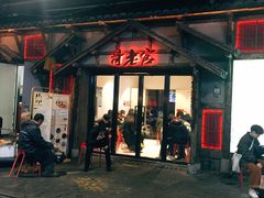 门面-哥老官重庆美蛙鱼头(西湖银泰十一哥店)