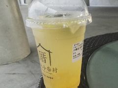 -厝内小眷村(天河南一路店)