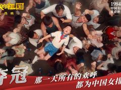 -武商摩尔影城(国广IMAX激光店)